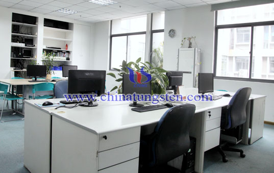 chinatungsten online office photo